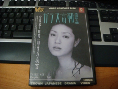 DSC01952.JPG