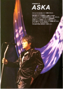 symphonic-2.jpg