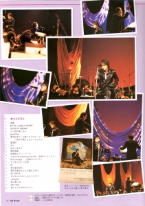 symphonic-1.jpg