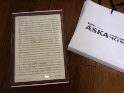 xyxcd142-img600x450-1208229681aska1.jpg