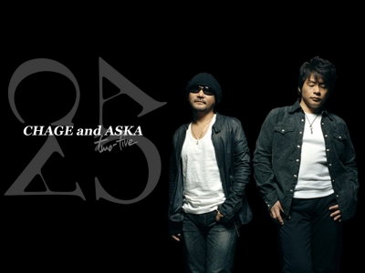 Chage & Aska 25 wallpaper