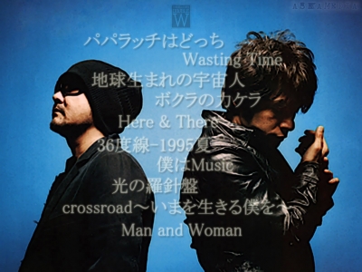 Chage & Aska wallpapers03