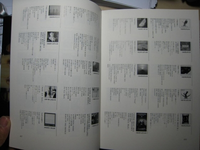 DSO 008.jpg