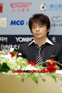 Aska