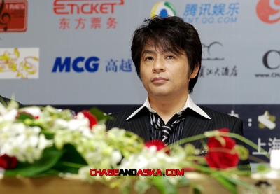 Aska