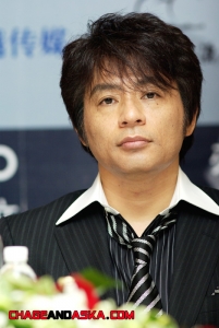 Aska
