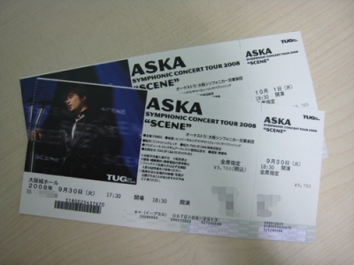 tickets.jpg