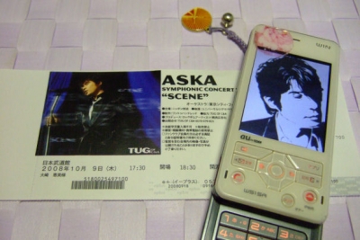 DSCF6584.1.jpg