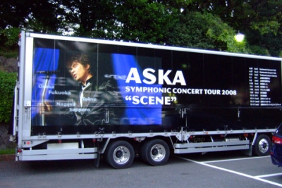 DSCF6590.1.jpg