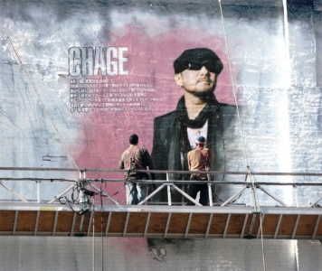 PhotoFunia_7feb3.jpg