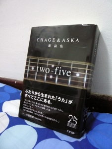 Two-five01.jpg