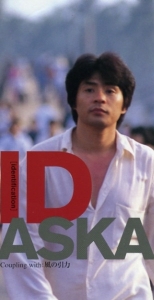 0BE90BD76F61FF78-07C7E8698B840687.jpg