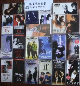 C&A003.jpg