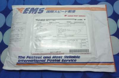 EMS邮寄包