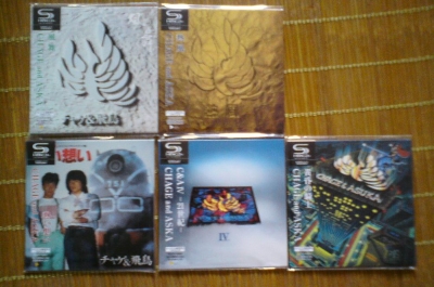 0908265cds-1