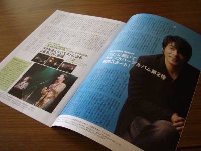 page.auctions.yahoo.co.jp__konoainotameni5225-img600x450-1273971367xx1hze7237.jpg