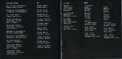 zone shm 003.jpg