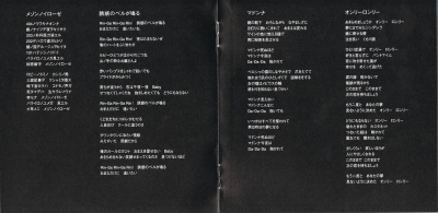 zone shm 004.jpg