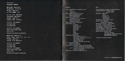zone shm 006.jpg