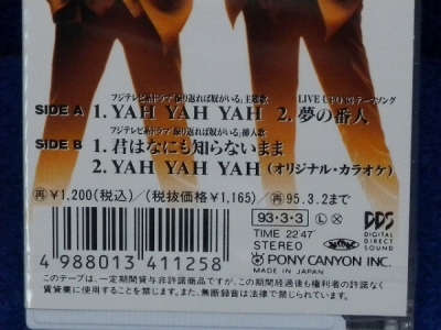 600x450-2010051900077.jpg