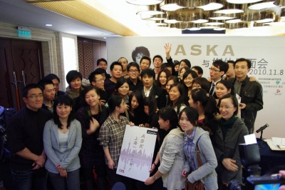 Aska表情好夸张，被踩尾巴了？