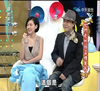 暴风截屏20101230233424.jpg