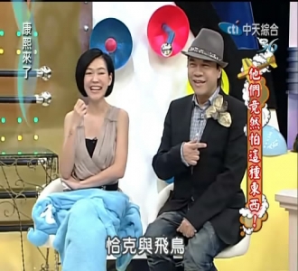 暴风截屏20101230233332.jpg
