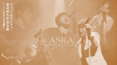ASKA.jpg