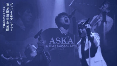 ASKA2.jpg