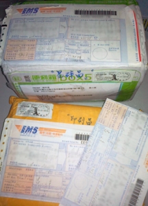 两包.jpg