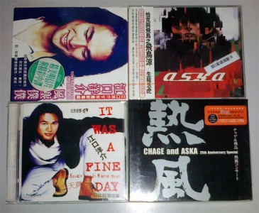 四只碟.jpg