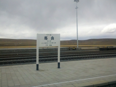 2011-02-15_15-10-43_2.jpg