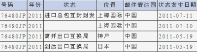 桌面.jpg