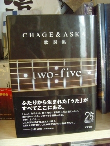 SNV32353.JPG