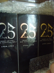 SNV32356.JPG