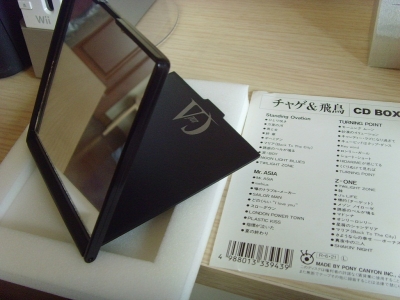 SNV32377.JPG