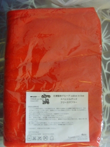 SNV32373.JPG