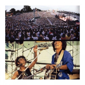 Live In Denen-07.jpg