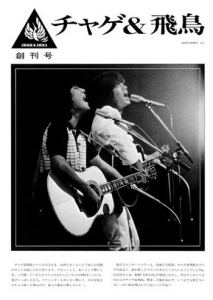 我爱CA (6).jpg