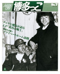 我爱CA (7).jpg