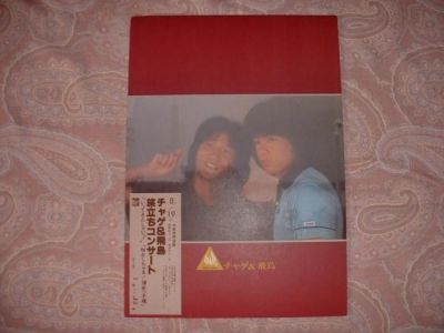 比较稀罕，但价格不高。个人因“生活多少都应带有点遗憾”的观点而一直不买，呵呵