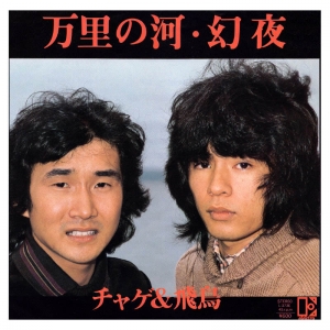 万里长河-01.jpg