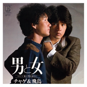 男与女-01.jpg