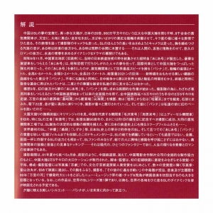 熱い想い-05.jpg