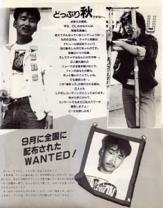 博多っ子1502.jpg