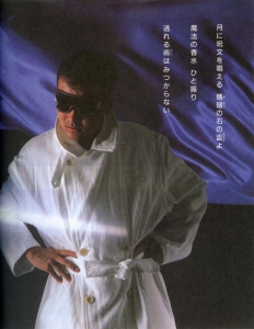 198601.jpg