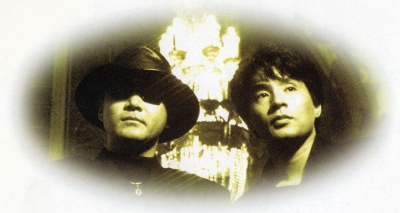 Merry X'mas 1994.jpg
