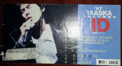 QQ图片20140530232036.jpg