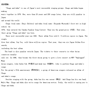 搜狗截图14年04月19日1831_2_副本.jpg